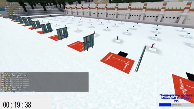 Short Individual Race (1) Obertilliah 7th Stage | 9 season IBU | Minecraft Biathlon ZD by Romchik смотреть онлайн
