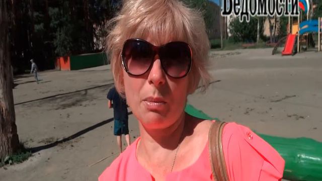 Среднеуральск опрос 5 смотреть онлайн
