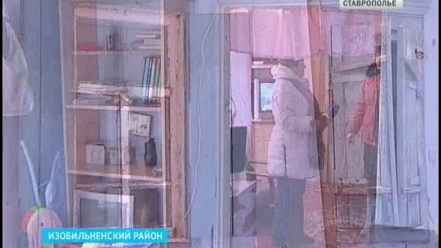 Дошел до Берлина а живет в развалюхе