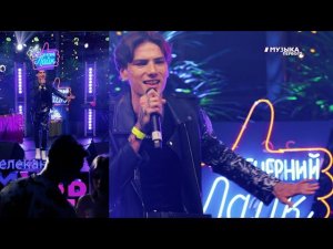 XOLIDAYBOY - Любовь и Роботы | ALOHAпати