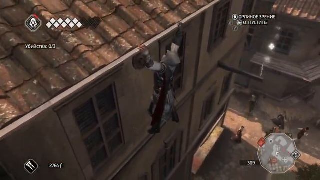Assassin's Creed II # 11 УБИЙСТВО ФРАНЧЕСКО ПАЦЦИ ➤ Прохождение Без Комментариев На Русском смотреть онлайн