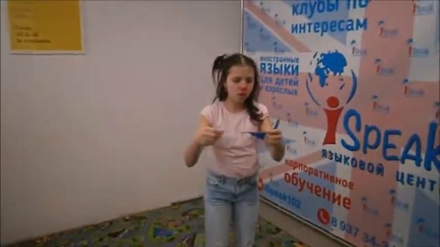 Winnie The Pooh, сценка, пьесы, Благовещенск, языковая школа английского, Республика Башкортостан