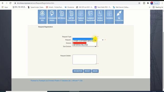 बिजली कनेक्शन Online बन्द कैसे करवाएं || Permanent Disconnection of Electricity Connection смотреть онлайн