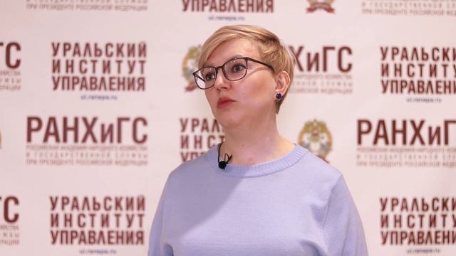 Всероссийская олимпиада школьников – впервые на площадке УИУ РАНХиГС смотреть онлайн