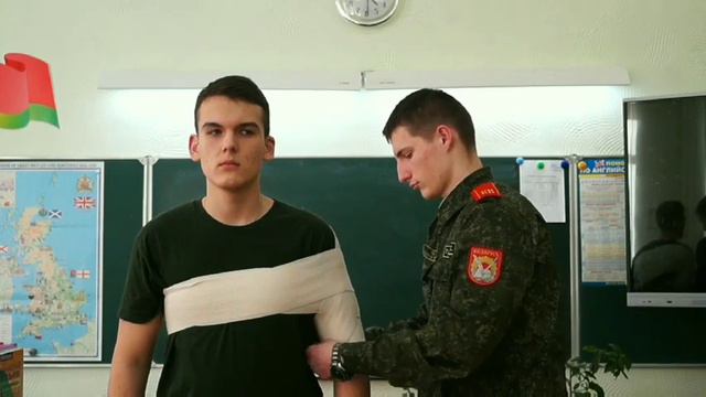 Колосовидная повязка на область плечевого сустава смотреть онлайн