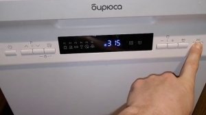 Посудомоечная машина Бирюса dwf-410/5 не регулируется расход соли