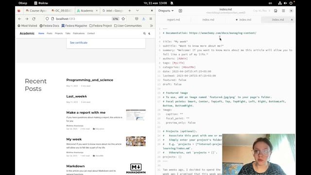 Индивидуальный проект. Этап 5 смотреть онлайн