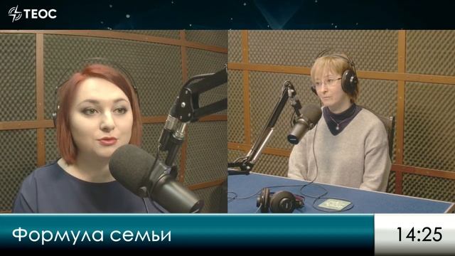 Успешный папа: секретные лайфхаки смотреть онлайн