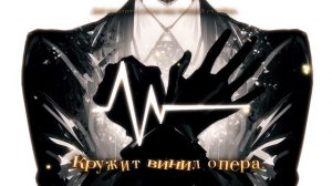 Gone Angels - rus cover - riguruma / Library of Ruina OST на русском