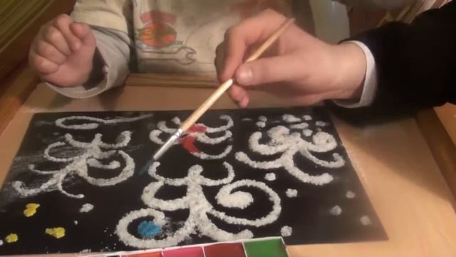 соль и акварель смотреть онлайн