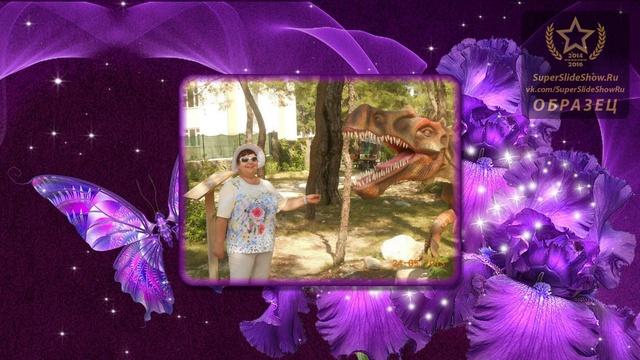 Слайд шоу на заказ. Подарок маме на Юбилей 60 лет! - SuperSlideShow.Ru смотреть онлайн