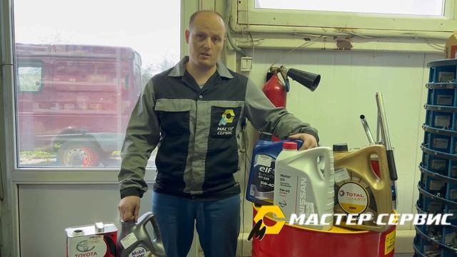 Моторные масла аналоги смотреть онлайн