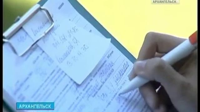 В Архангельской Соломбале соседские собаки покалечили пенсионерку смотреть онлайн