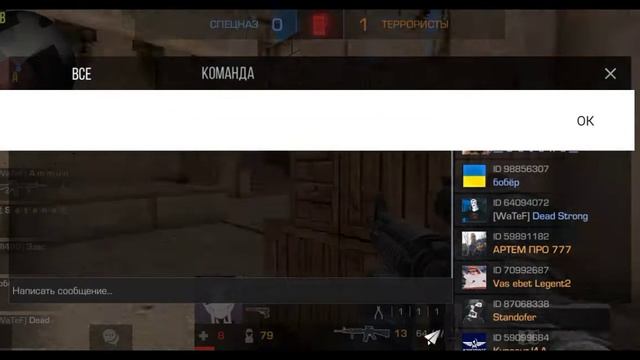 моя разминка и память заканчивается для видео смотреть онлайн