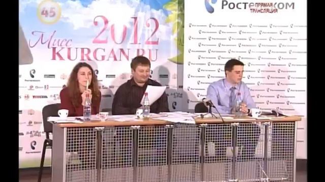 Малькова Ксения на кастинге "Мисс Регион-45" смотреть онлайн