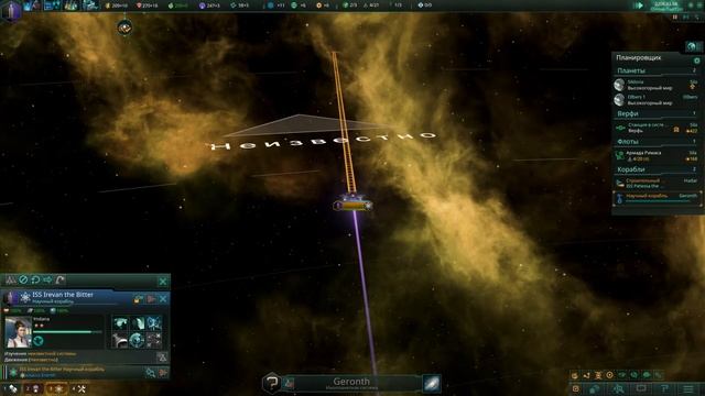 Лучшая космическая стратегия! Большое обновление! Stellaris: Apocalypse смотреть онлайн