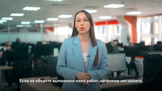 ОБЪЕКТ НЕЗАВЕРШЕННОГО СТРОИТЕЛЬСТВА | Этажи.Объясняют смотреть онлайн
