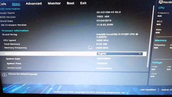 Enable TPM 2.0 (Trusted Platform Module) in Intel and Asus for Windows 11 Upgrade