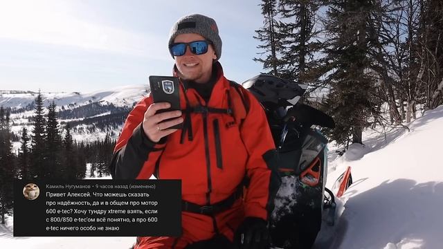 Lynx Boondocker Expert. Первые впечатления. S#04/EP#71 смотреть онлайн