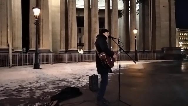 УЛИЧНЫЕ МУЗЫКАНТЫ ПИТЕРА,16.11.23. АНДРЕЙ,Sandray feat Tataren - Как в сказках из детства. смотреть онлайн