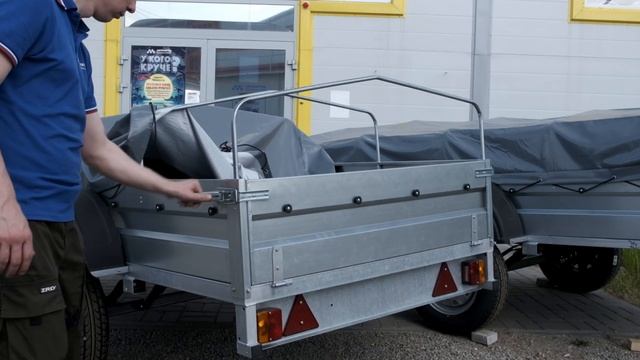 Прицепы Атлант и Титан - особенности, преимущества, материалы смотреть онлайн