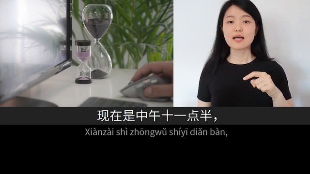 我爱吃披萨 _ Slow Chinese Stories Newcomer _ Chinese Listening Practice HSK 1_2 смотреть онлайн