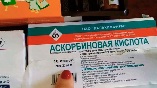 Деревенское село.Лечение козлят с 1 по 3 день жизни.Козлёнок не ест. смотреть онлайн