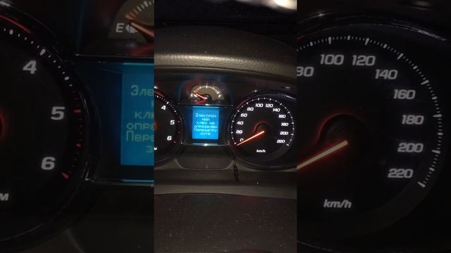 Холодный автозапуск на Captiva 2013 Key less+DXL3010Pro+Fortin Evo Key смотреть онлайн