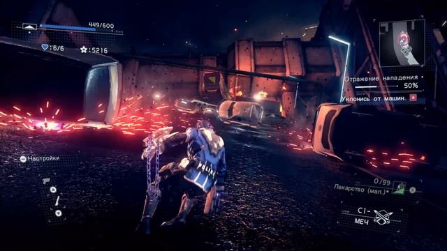 Astral Chain - Неожиданный шедевр! (Обзор) смотреть онлайн