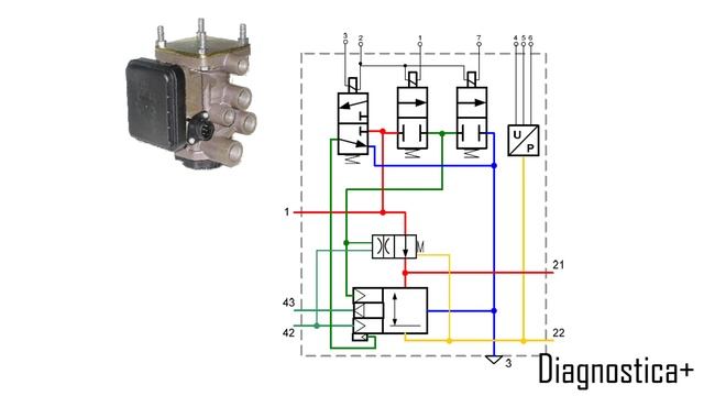 Кран управления тормозами прицепа. смотреть онлайн