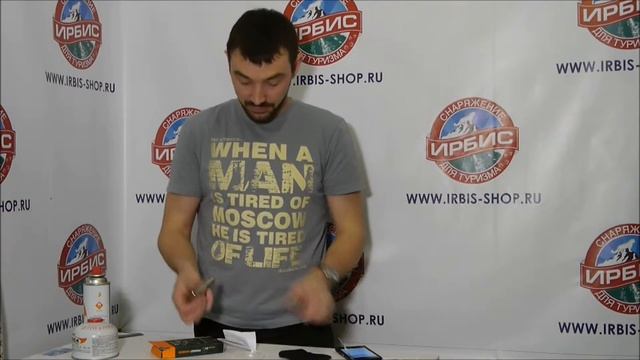 Грелка каталитическая Kovea VKH-PW05M смотреть онлайн