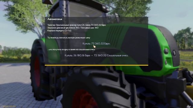 Farmers Dynasty _ #2 _ Пришло время познакомиться с соседями! смотреть онлайн