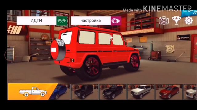 Самая тупая игра смотреть онлайн