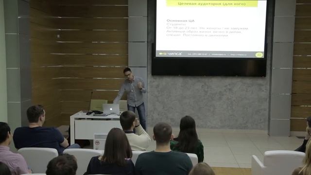 Сайты на Tilda №2 — SMP, как быстрый способ позиционирования компании смотреть онлайн