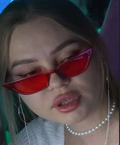 Феромониха