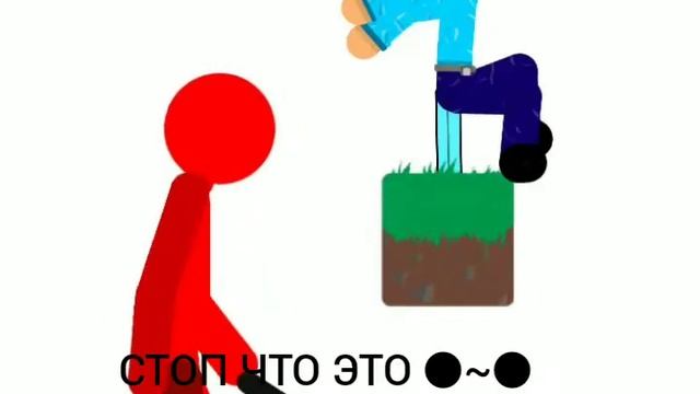 Minecraft рисуем мультфильмы 2 смотреть онлайн