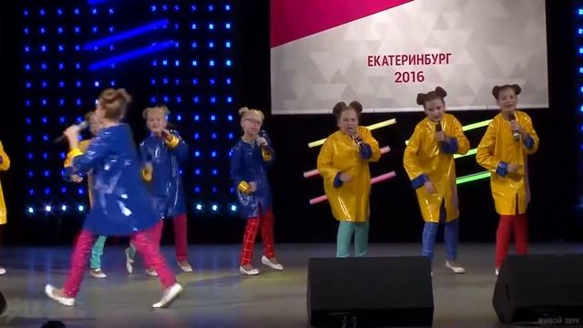 "Планета детства", г. Среднеуральск группа "Божья коровка" "Человек под дождем" смотреть онлайн