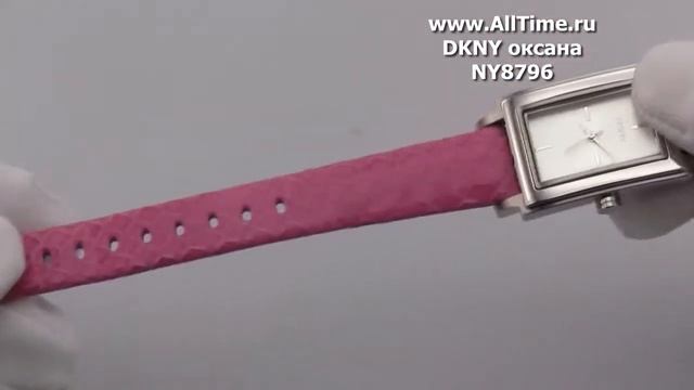 Женские наручные fashion часы DKNY NY8796 смотреть онлайн