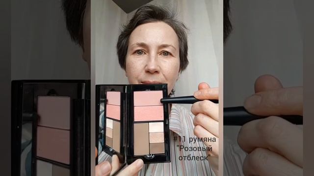 Лёгкий естественный образ смотреть онлайн