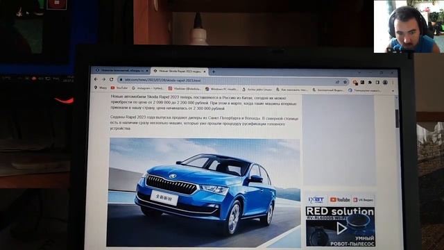 Новые Skoda Rapid 2023 подешевели в России — это редкость на сегодняшнем рынке