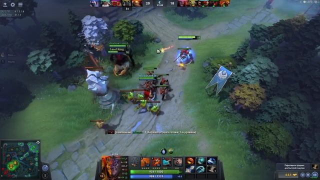 ЛИОН и как на нем играть смотреть онлайн