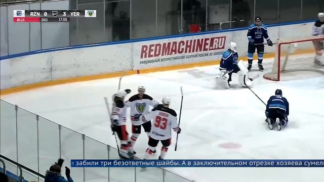 Долгожданная победа! смотреть онлайн