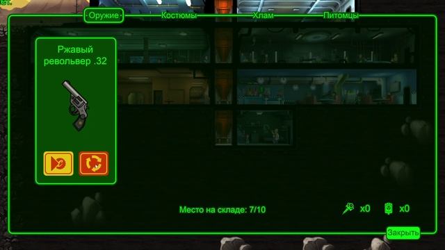 Fallout Shelter ➤ Первые детишки! [3] смотреть онлайн