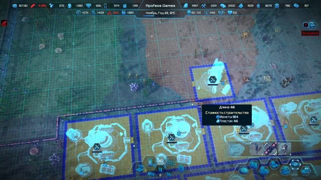 Aquatico #10 || Проблемы базовых ресурсов смотреть онлайн