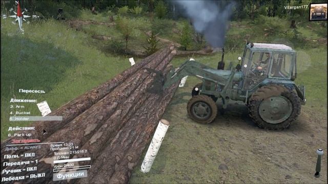 Spin Tires Карта Буйбинский перевал 2 0 смотреть онлайн