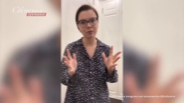 Почему Татьяна Брухунова так стремится к публичности?// Светская хроника смотреть онлайн