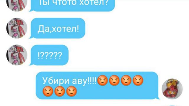 Друзья вокси чика. Мангал смотреть онлайн