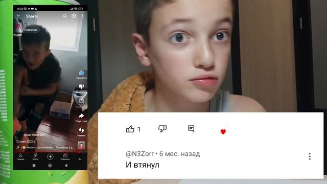 5 ЧАСТЬ ЧИТАЕМ КОММЕНТАРИИ ПОД ВИДЕО КРИПЕРА 666! смотреть онлайн