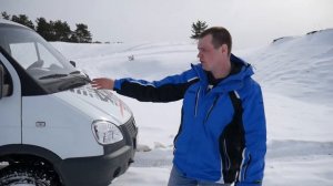 Тест-драйв Соболь 4х4 "Баргузин"