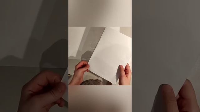 как сделать книгу смотреть онлайн